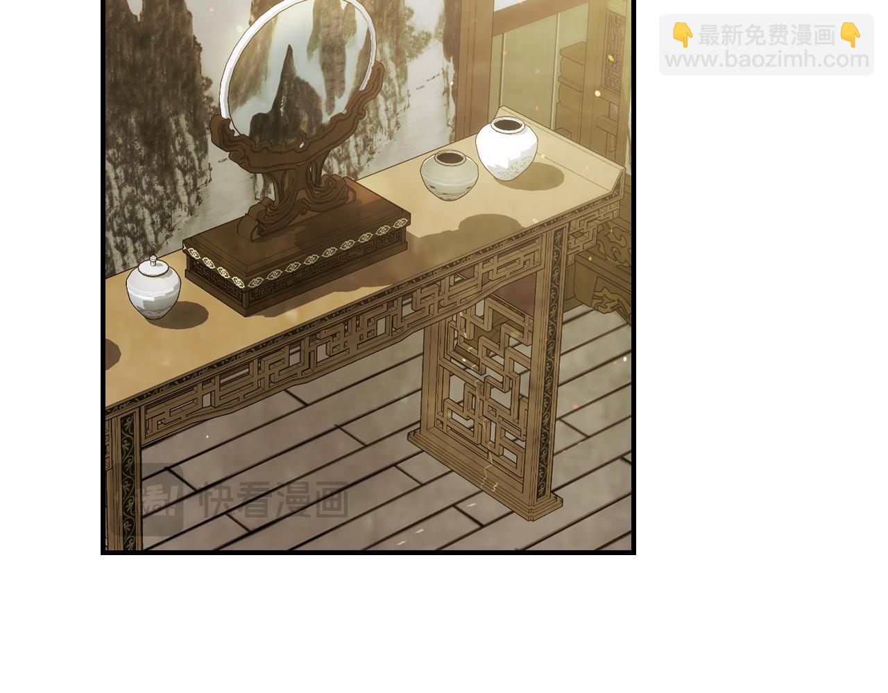 🍘武神回归录 第65话 崩溃！ 第44页
