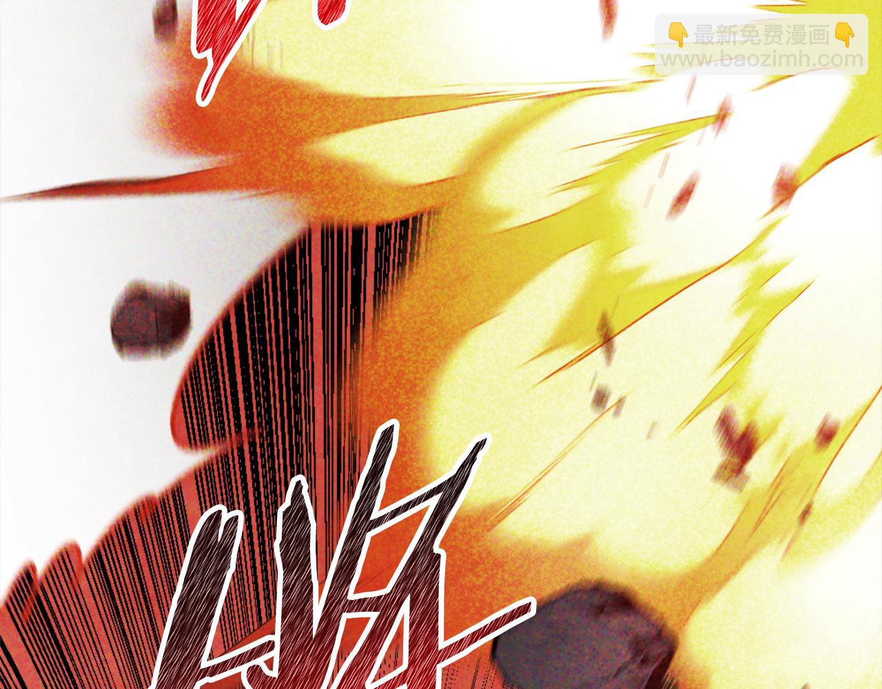 🍘武神回归录 第67话 完败 第16页