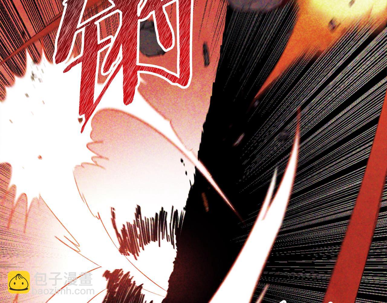 🍘武神回归录 第67话 完败 第17页