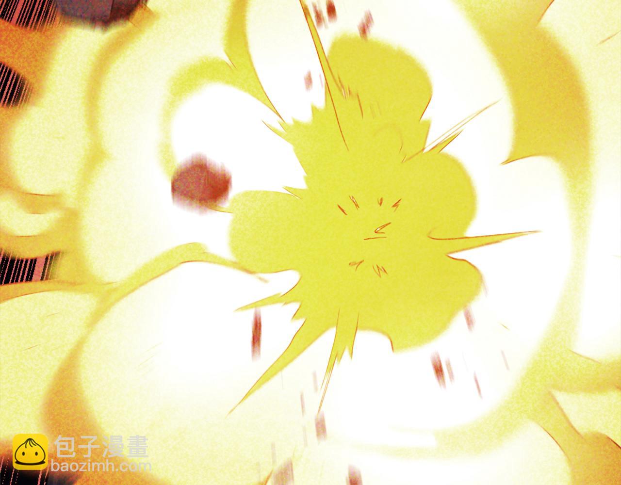 🍘武神回归录 第67话 完败 第19页