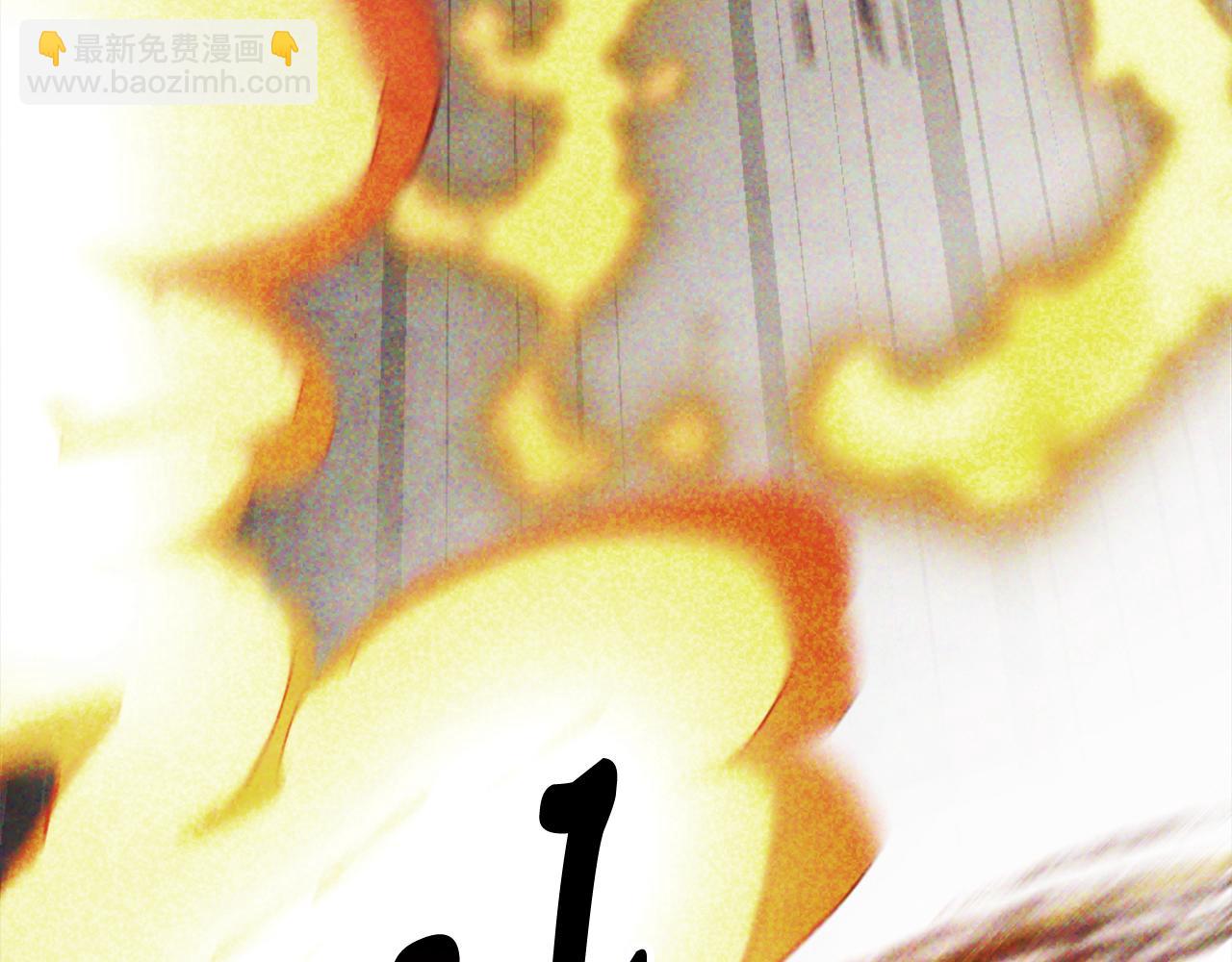 🍘武神回归录 第67话 完败 第21页
