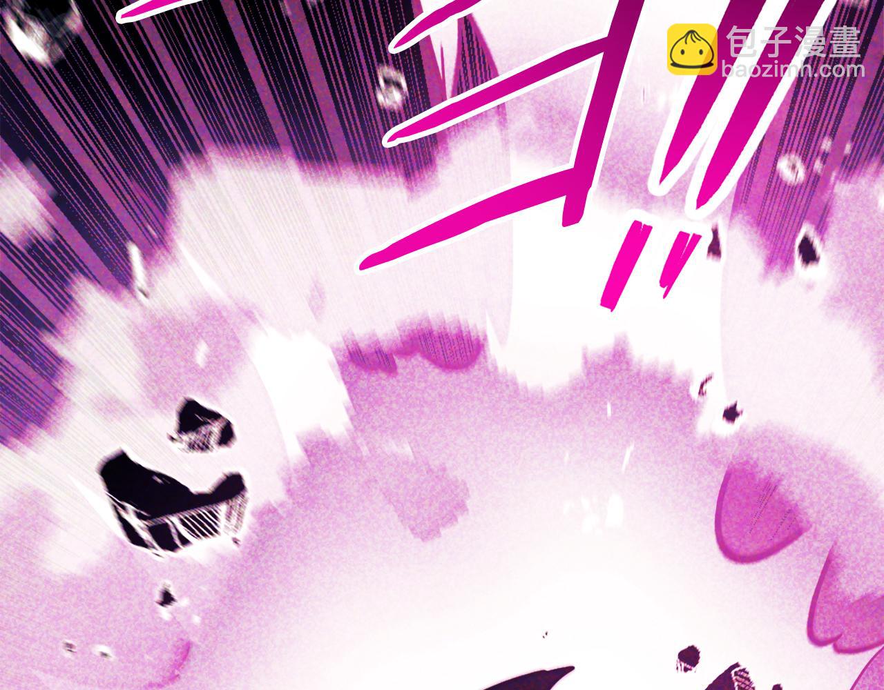 🍘武神回归录 第67话 完败 第29页
