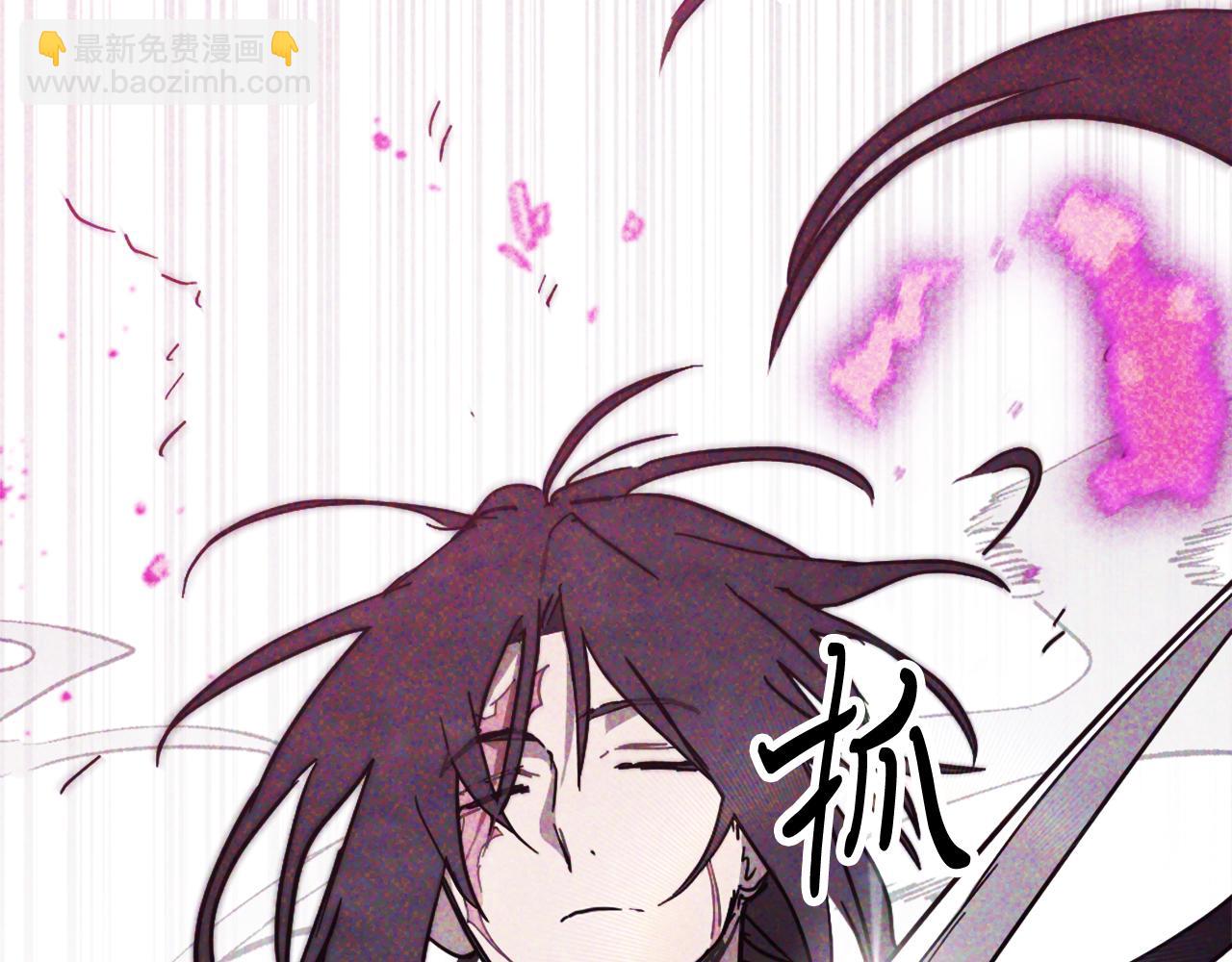 🍘武神回归录 第67话 完败 第34页