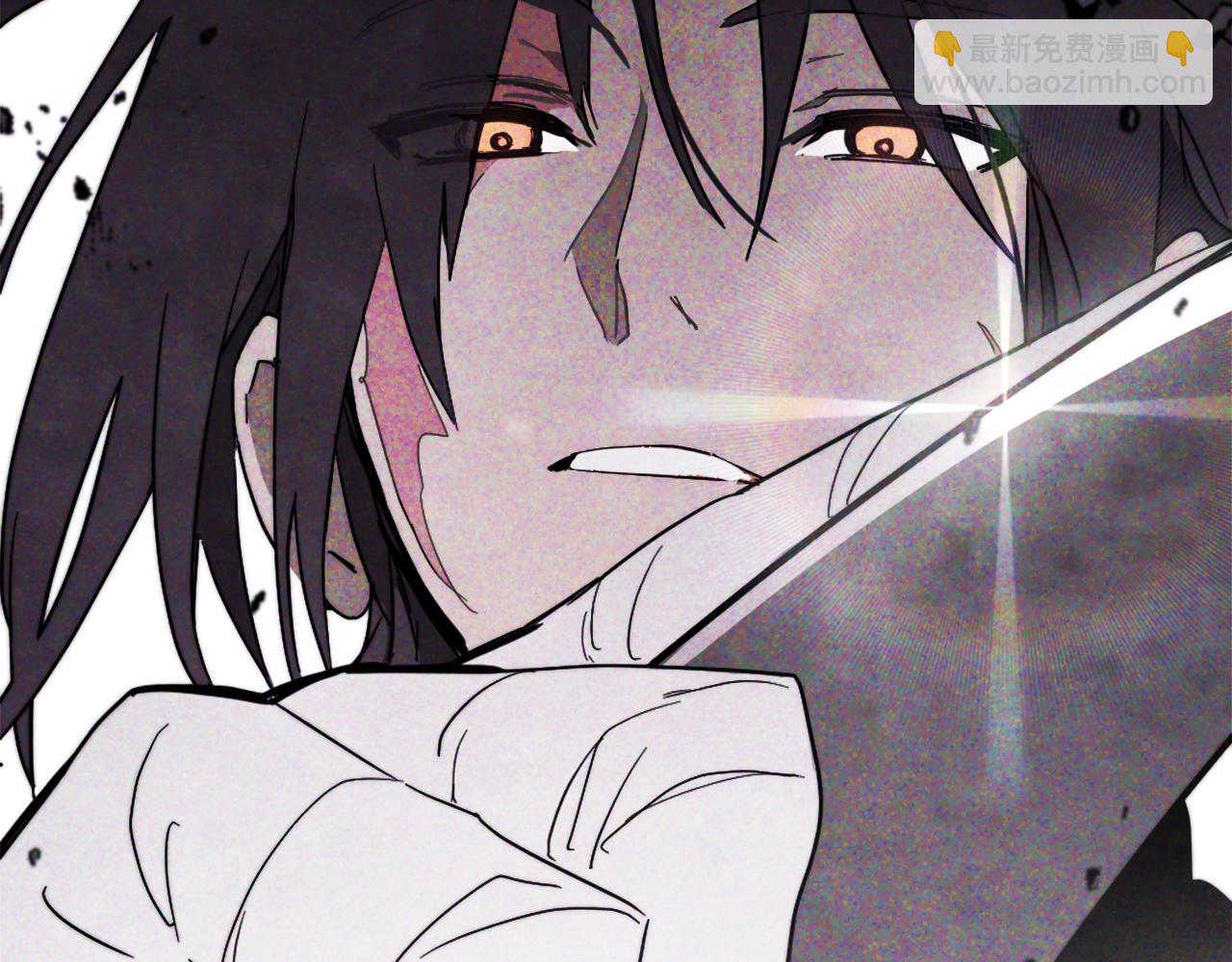 🍘武神回归录 第67话 完败 第41页