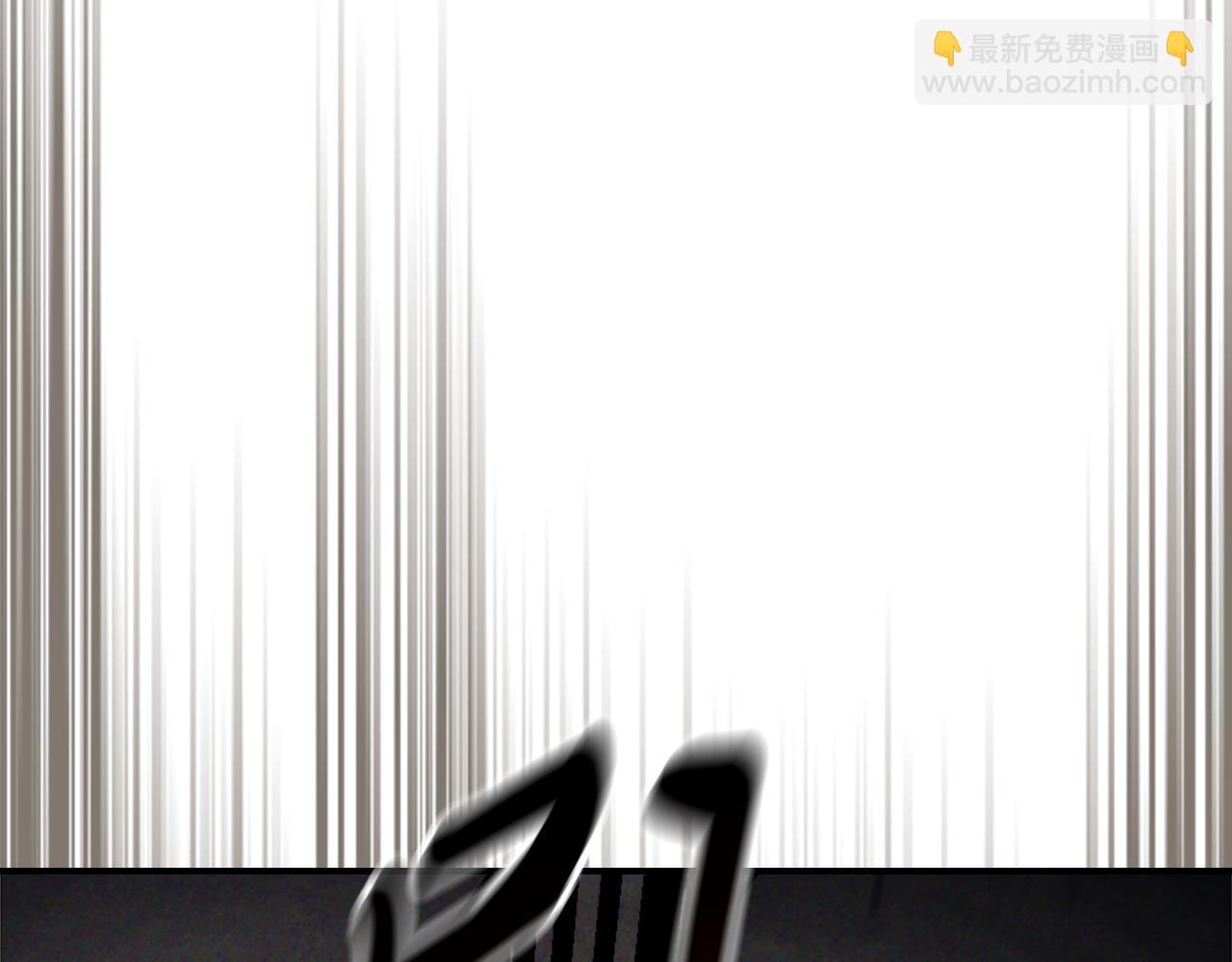 🍘武神回归录 第67话 完败 第43页