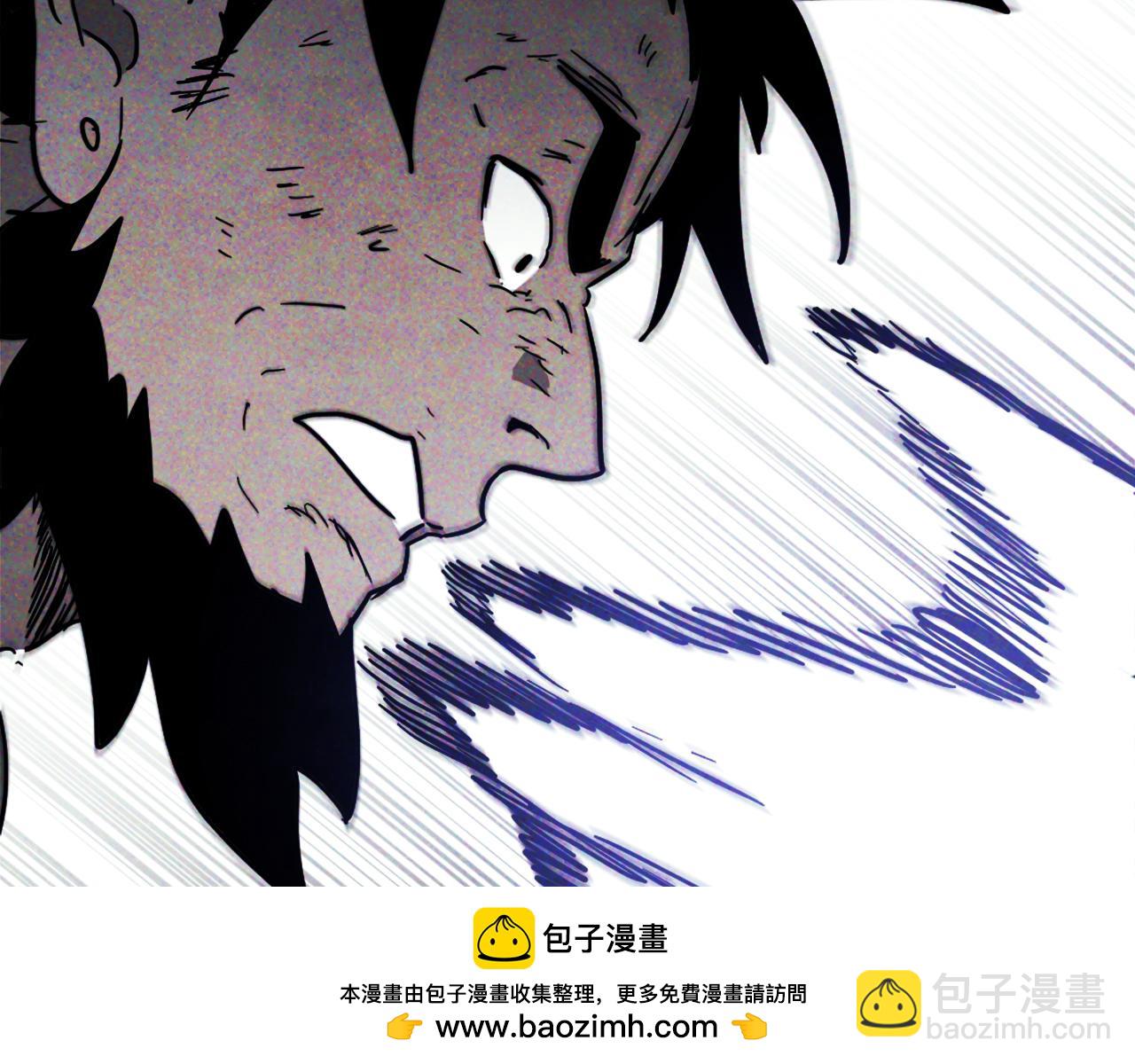 🍘武神回归录 第67话 完败 第50页