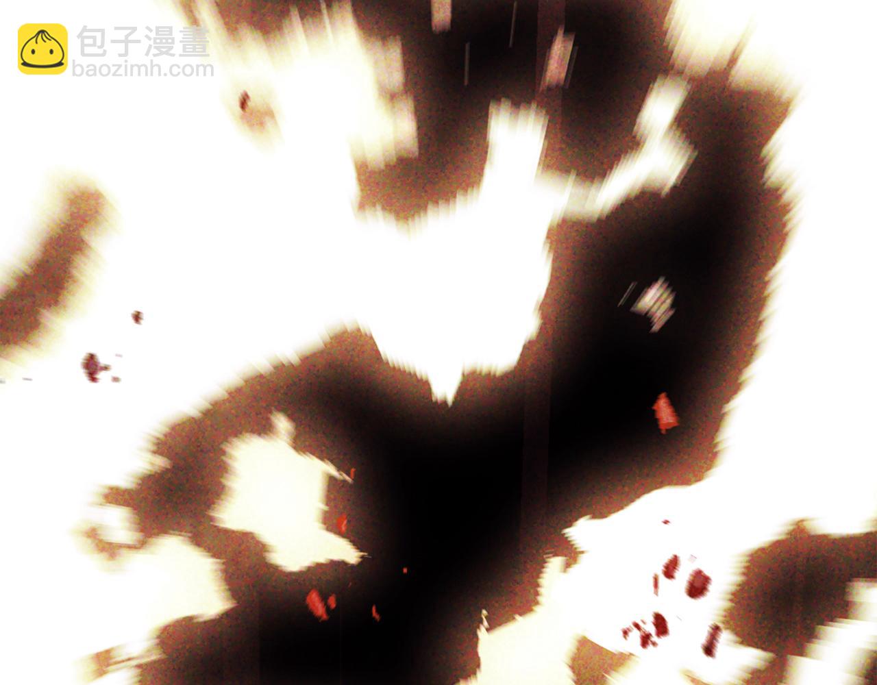 🍘武神回归录 第67话 完败 第9页