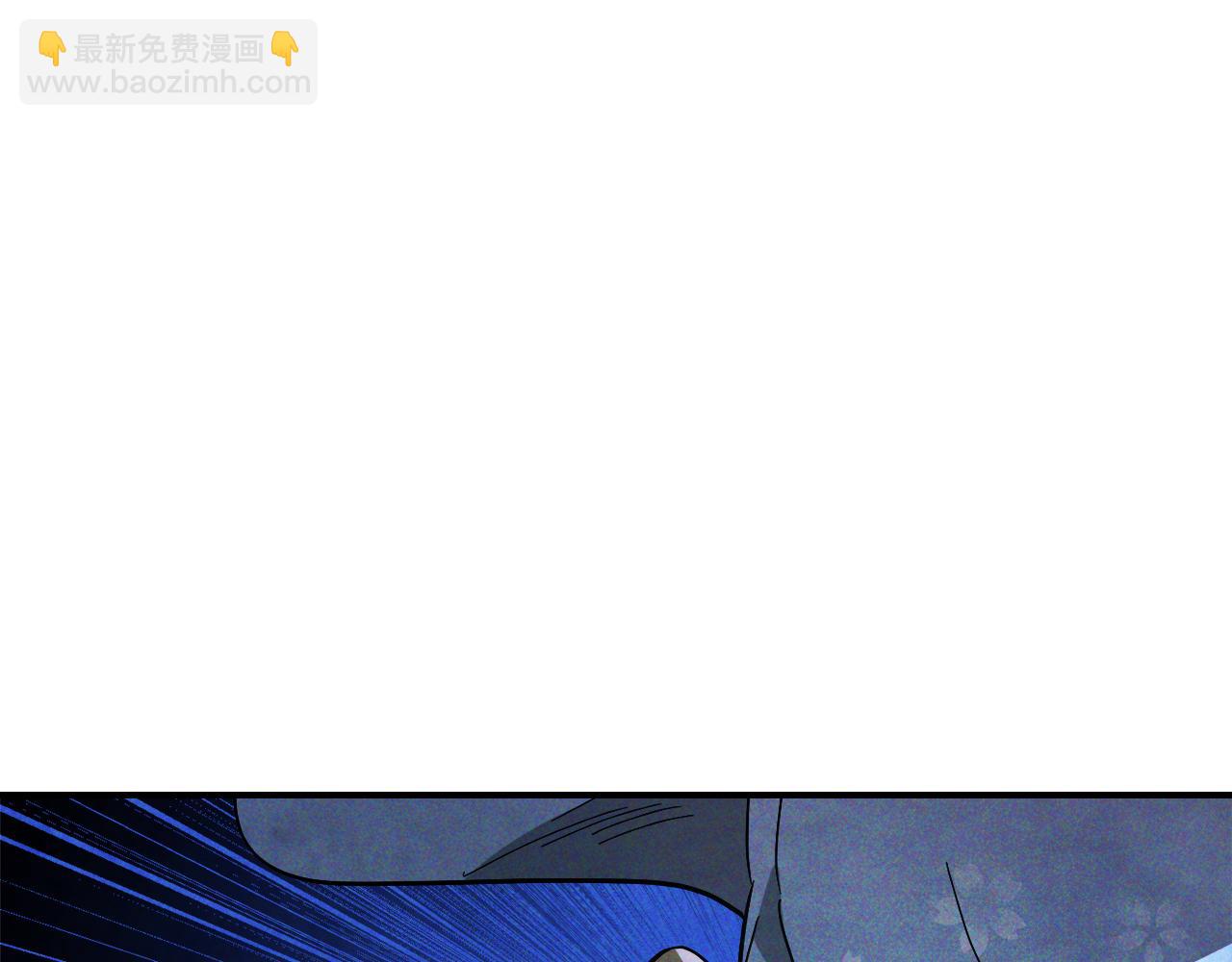 🍘武神回归录 第69话 南宫世家倒了！ 第11页