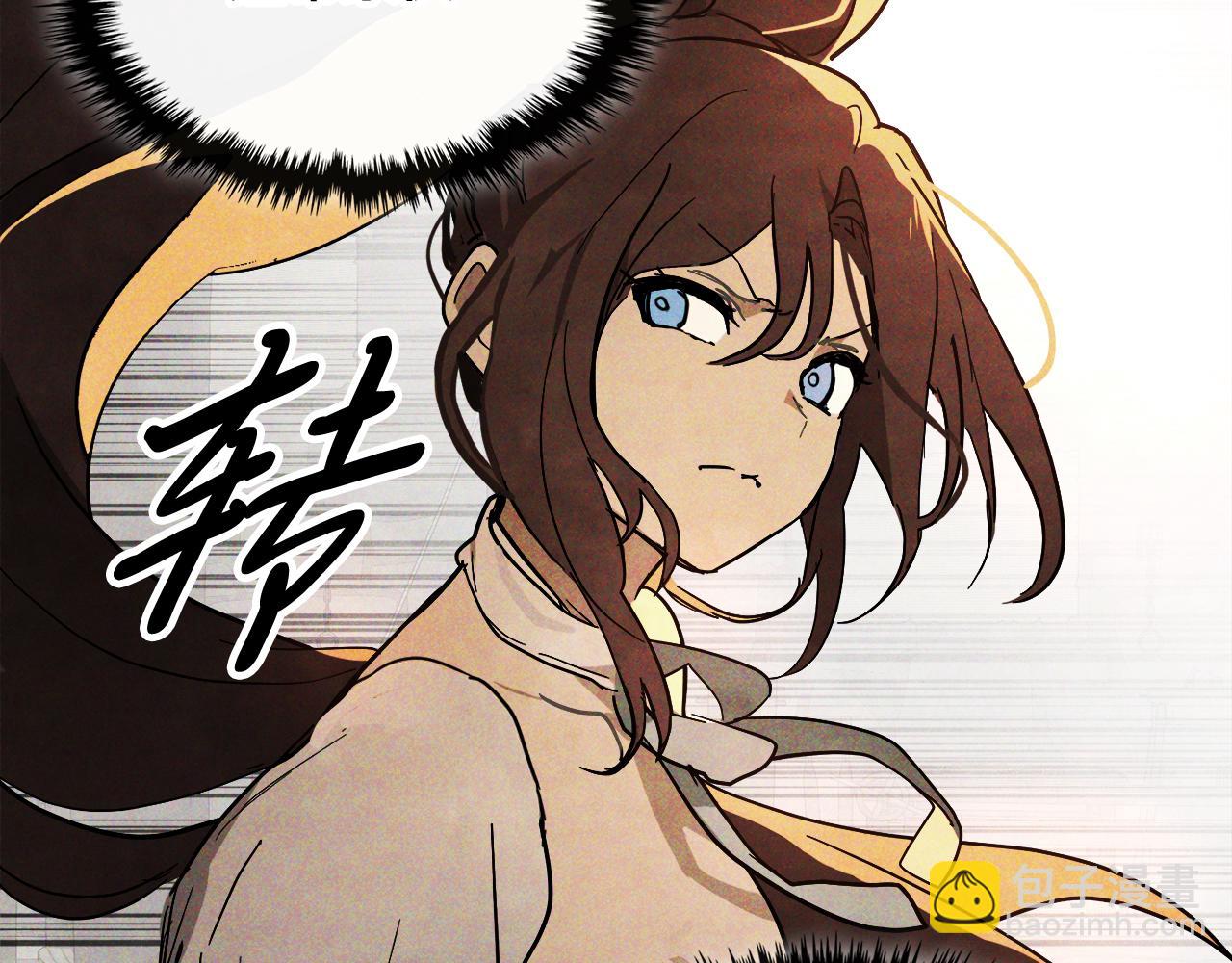 🍘武神回归录 第69话 南宫世家倒了！ 第13页