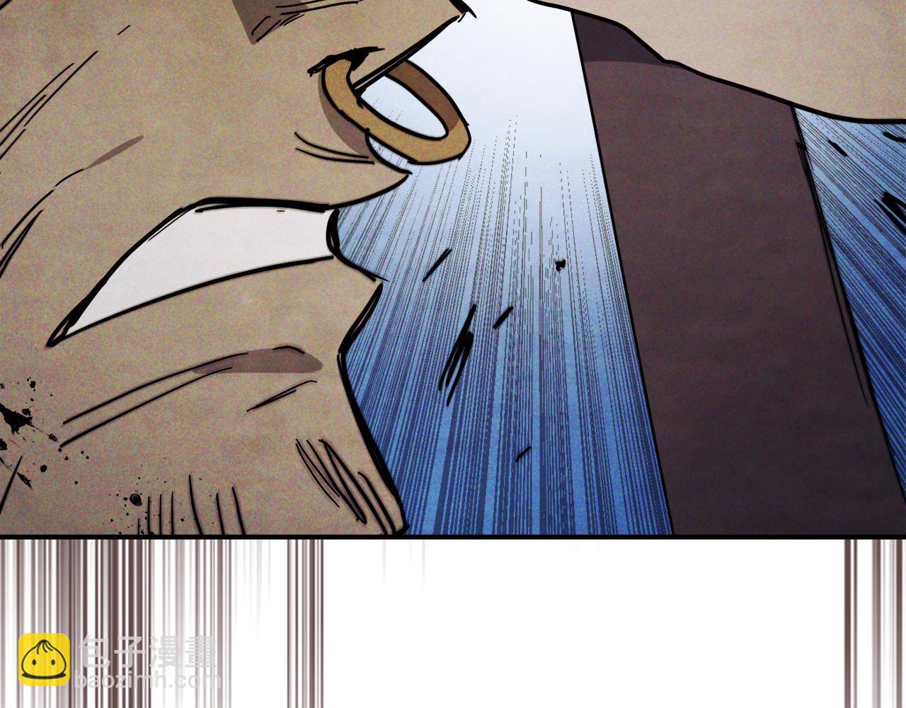 🍘武神回归录 第69话 南宫世家倒了！ 第20页