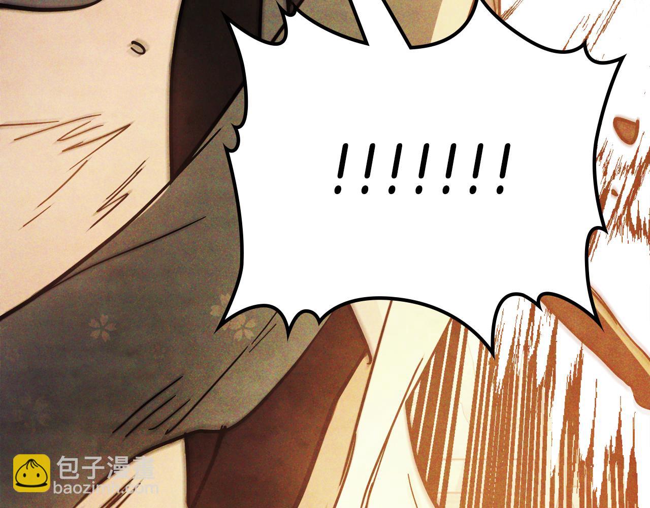 🍘武神回归录 第69话 南宫世家倒了！ 第36页