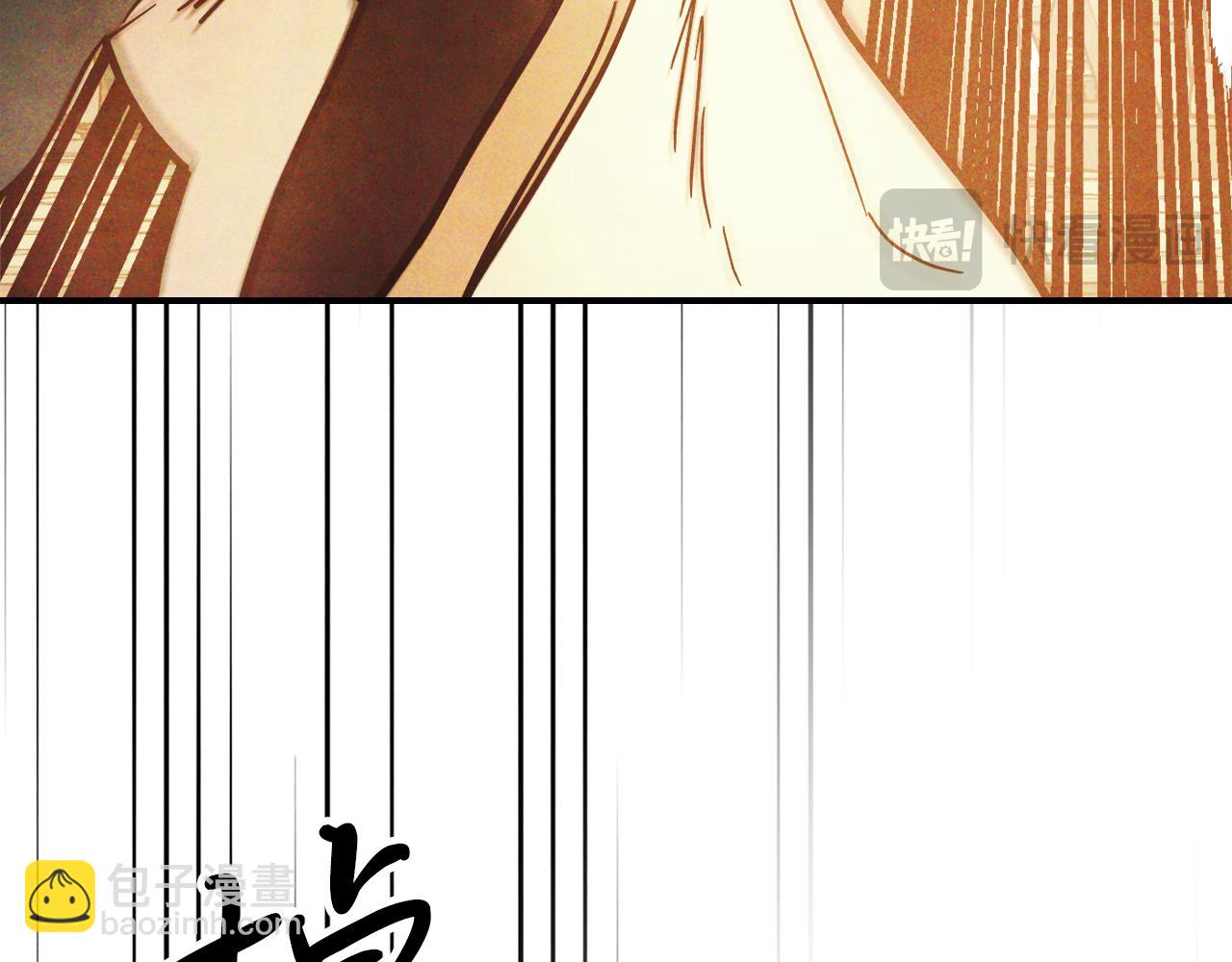 🍘武神回归录 第69话 南宫世家倒了！ 第37页