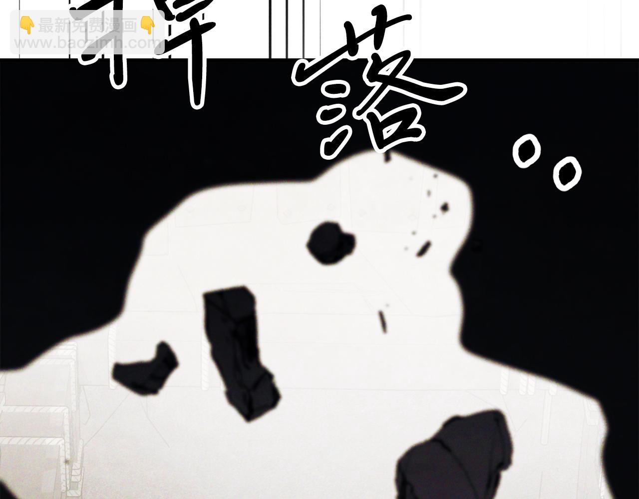 🍘武神回归录 第69话 南宫世家倒了！ 第38页