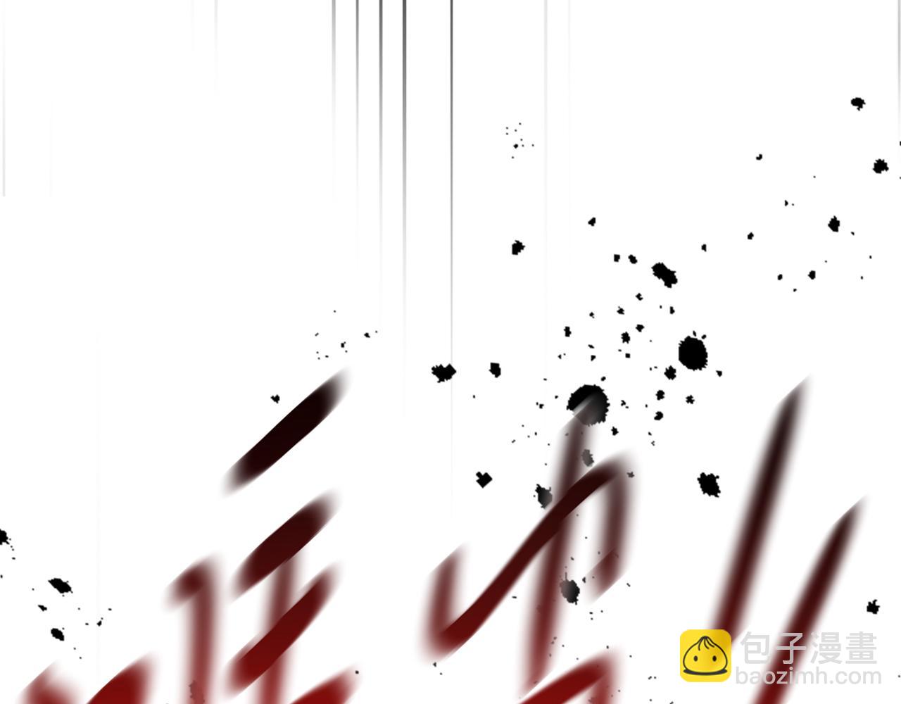 🍘武神回归录 第69话 南宫世家倒了！ 第42页