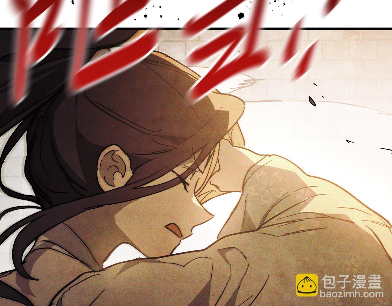 🍘武神回归录 第69话 南宫世家倒了！ 第43页