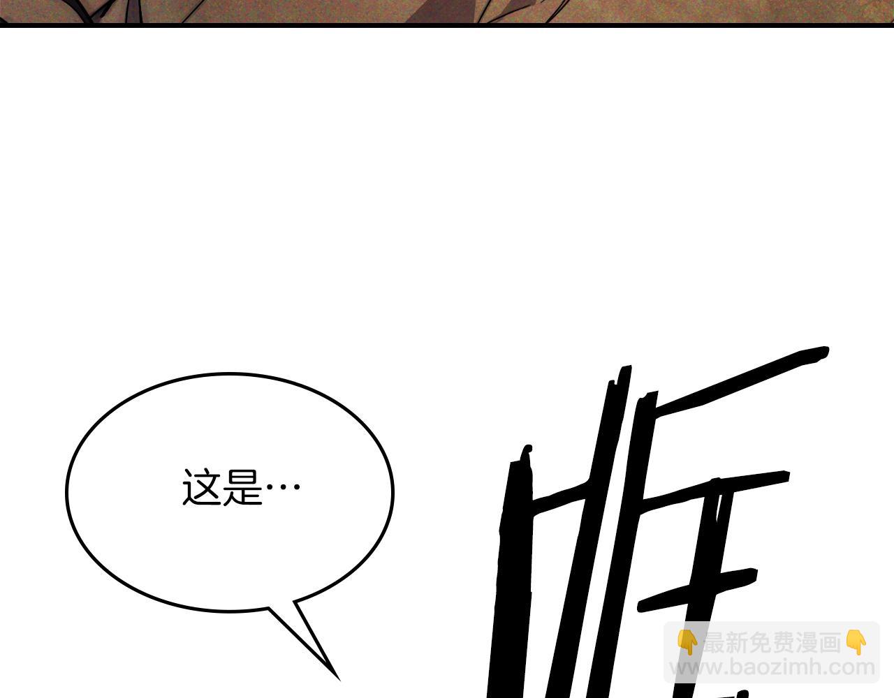 🍘武神回归录 第69话 南宫世家倒了！ 第44页