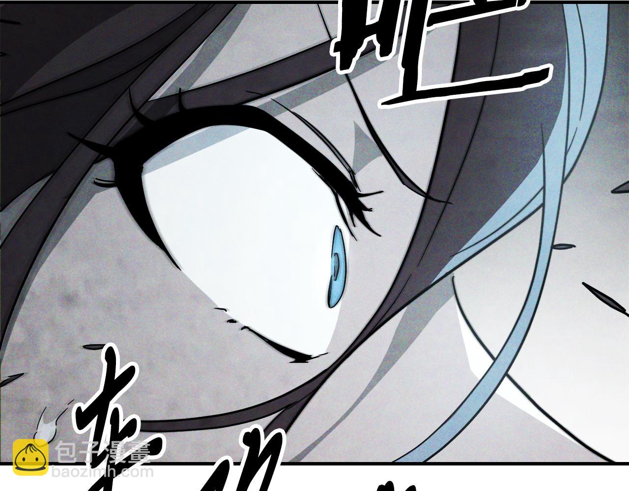 🍘武神回归录 第69话 南宫世家倒了！ 第45页