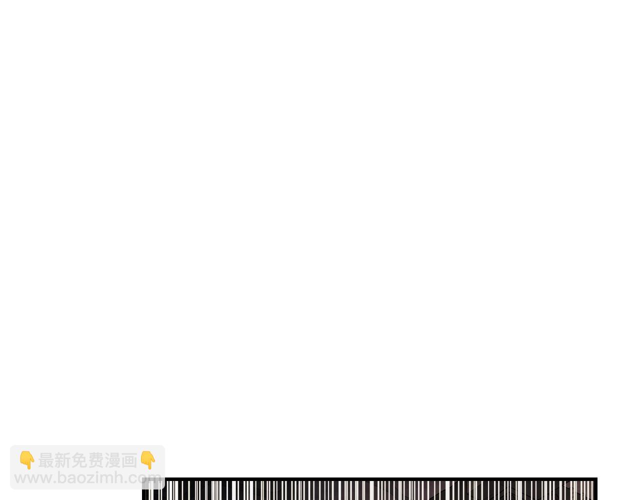 🍘武神回归录 第69话 南宫世家倒了！ 第5页