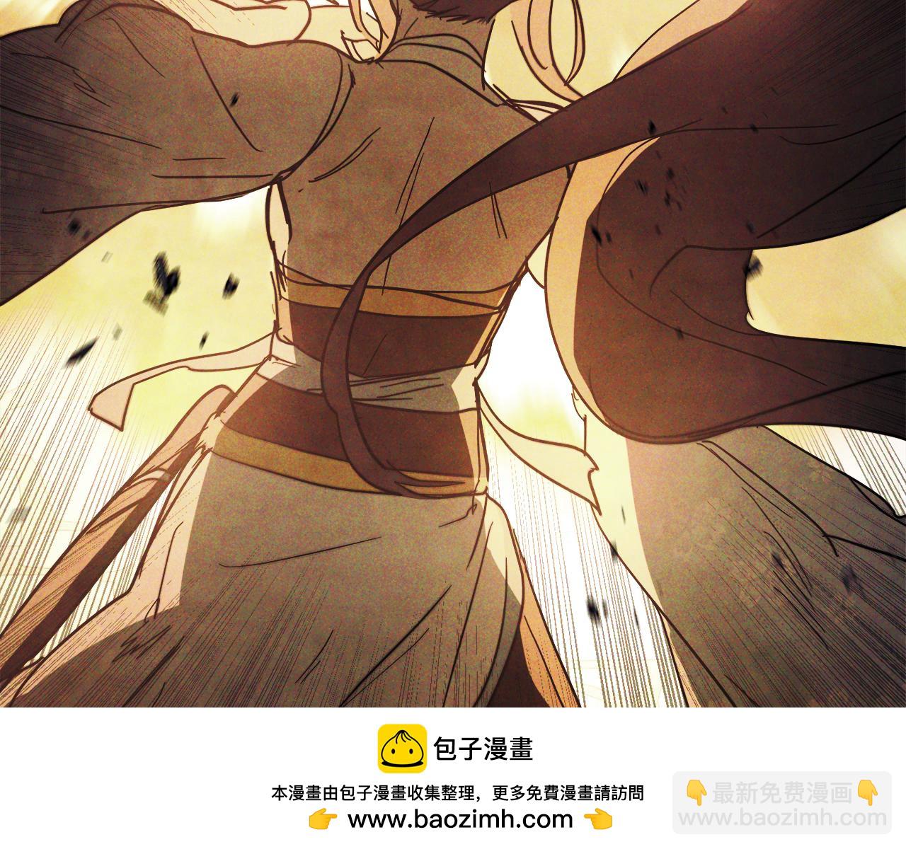 🍘武神回归录 第69话 南宫世家倒了！ 第50页