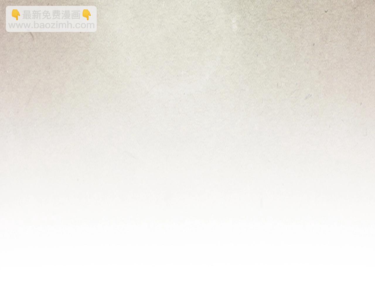 🍘武神回归录 第7话 你明抢啊！ 第18页