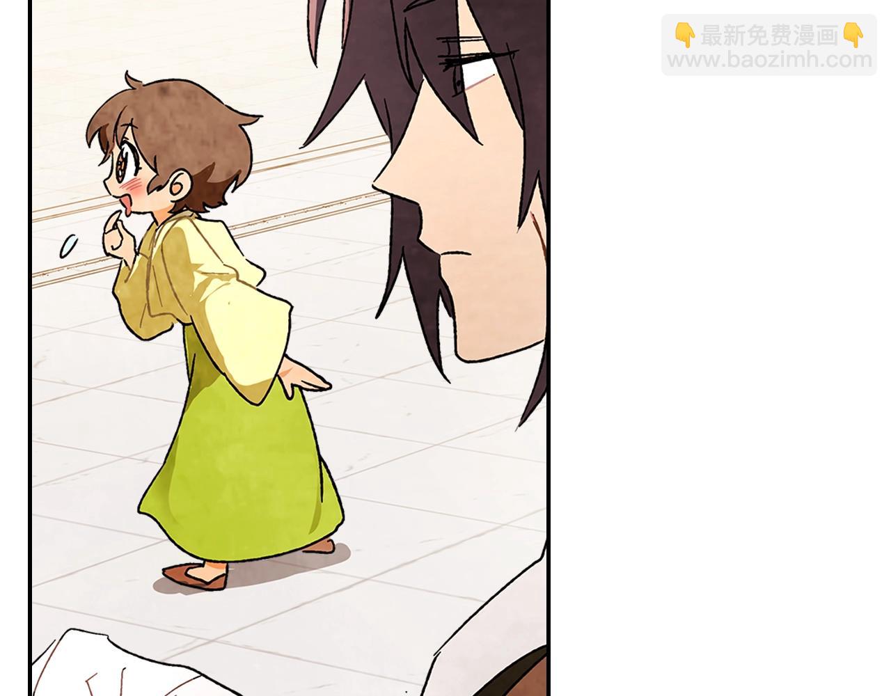 🍘武神回归录 第7话 你明抢啊！ 第23页