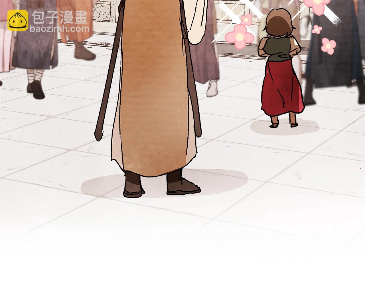 🍘武神回归录 第7话 你明抢啊！ 第7页