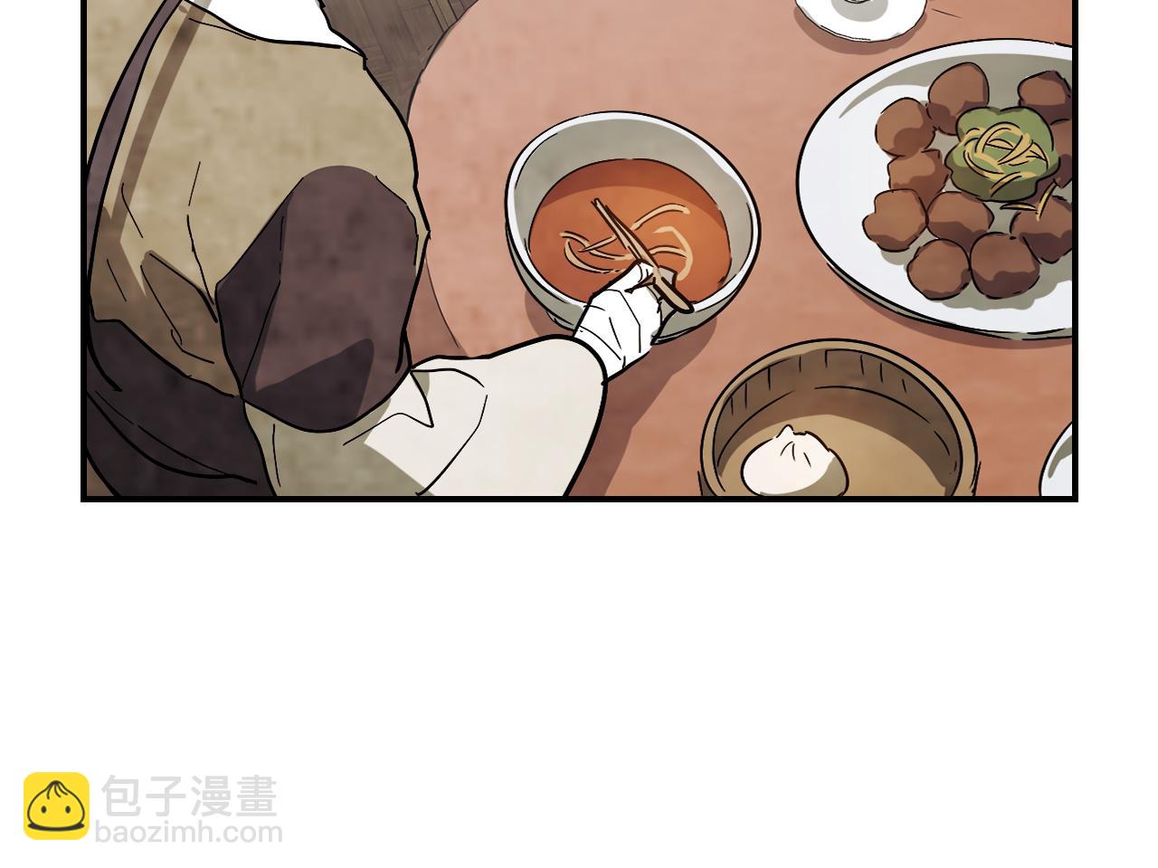 🍘武神回归录 第71话 豪华客栈 第30页