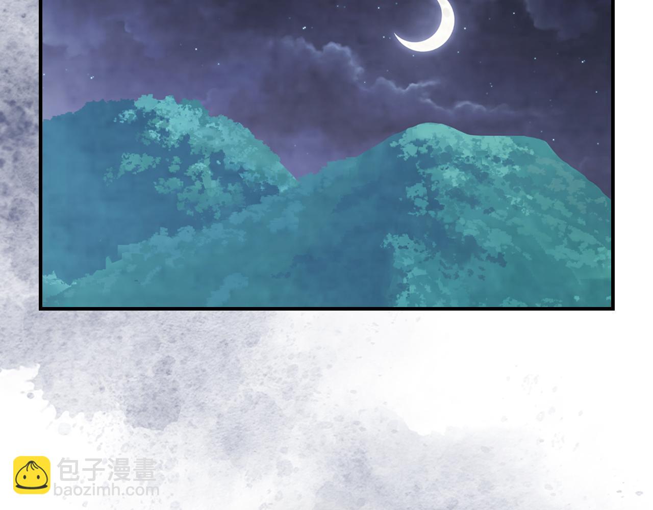 🍘武神回归录 第71话 豪华客栈 第42页