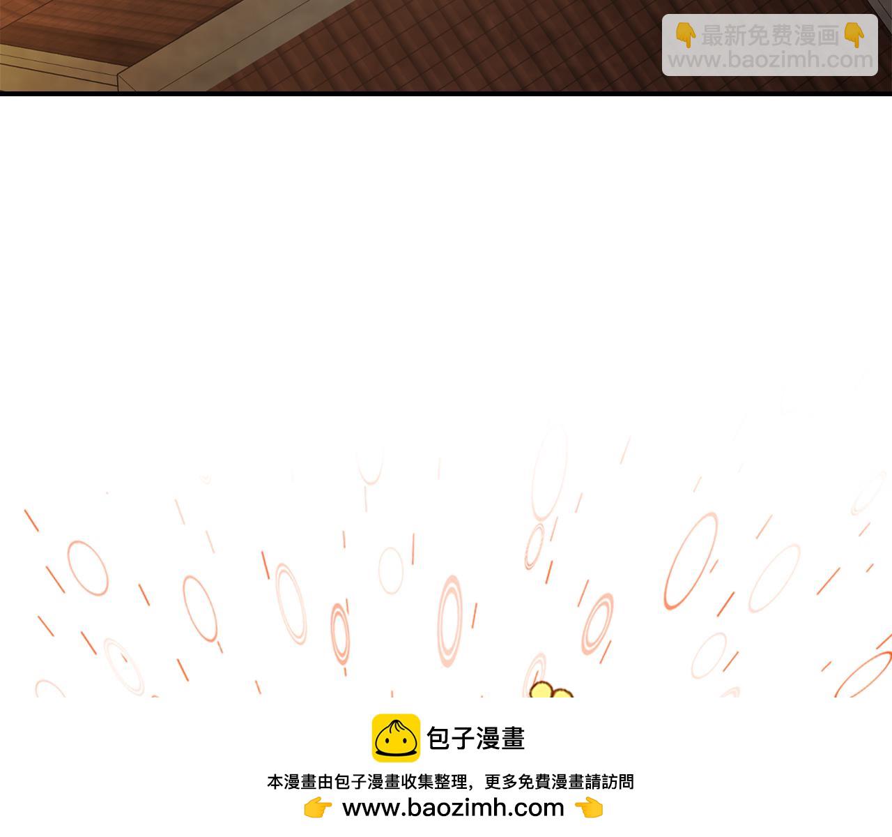 🍘武神回归录 第71话 豪华客栈 第50页