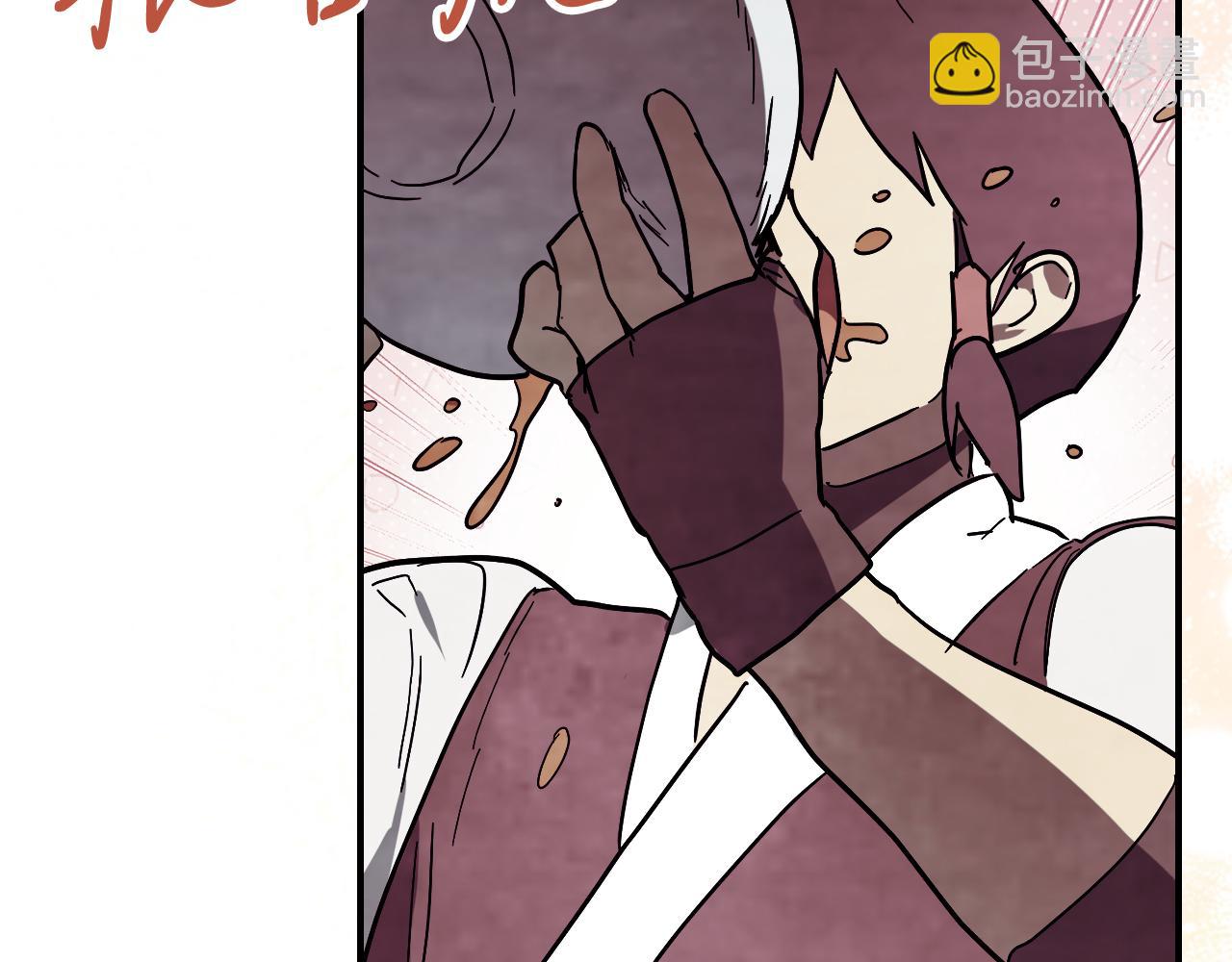 🍘武神回归录 第71话 豪华客栈 第8页