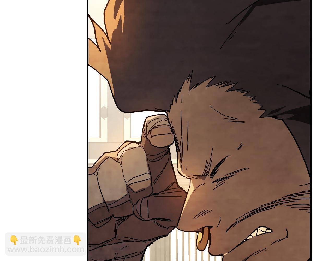 🍘武神回归录 第73话 袭击 第14页