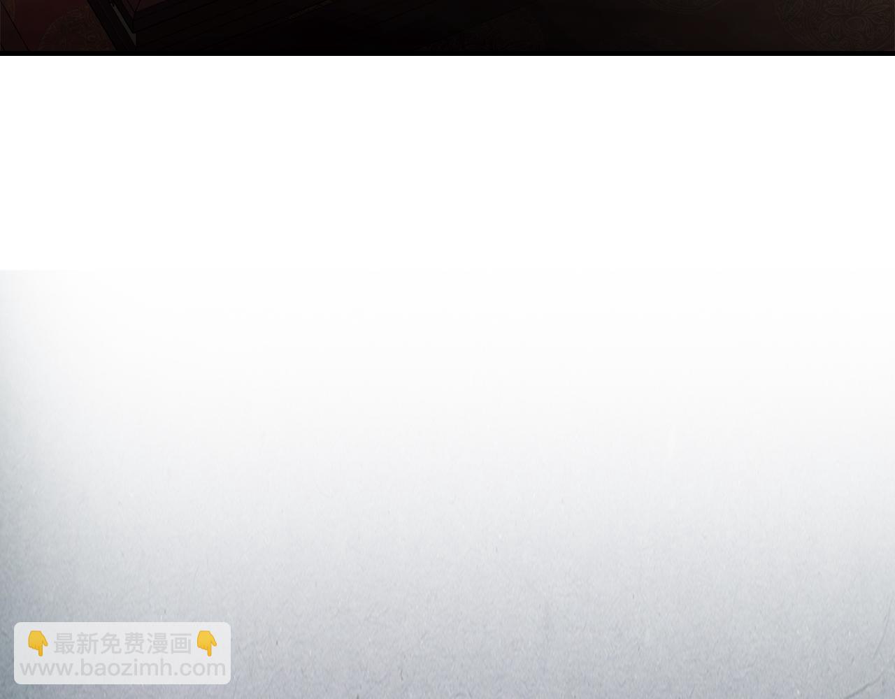 🍘武神回归录 第73话 袭击 第19页