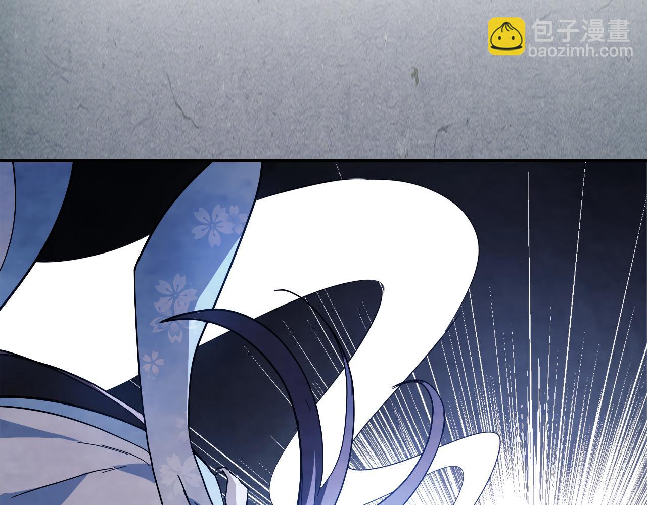 🍘武神回归录 第73话 袭击 第20页