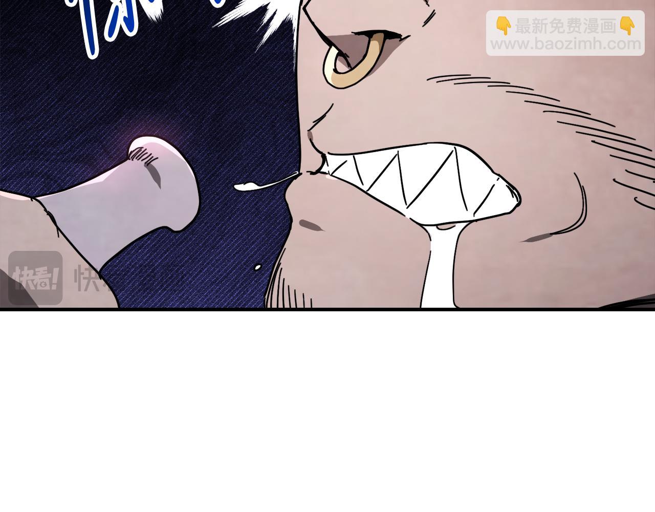 🍘武神回归录 第73话 袭击 第40页