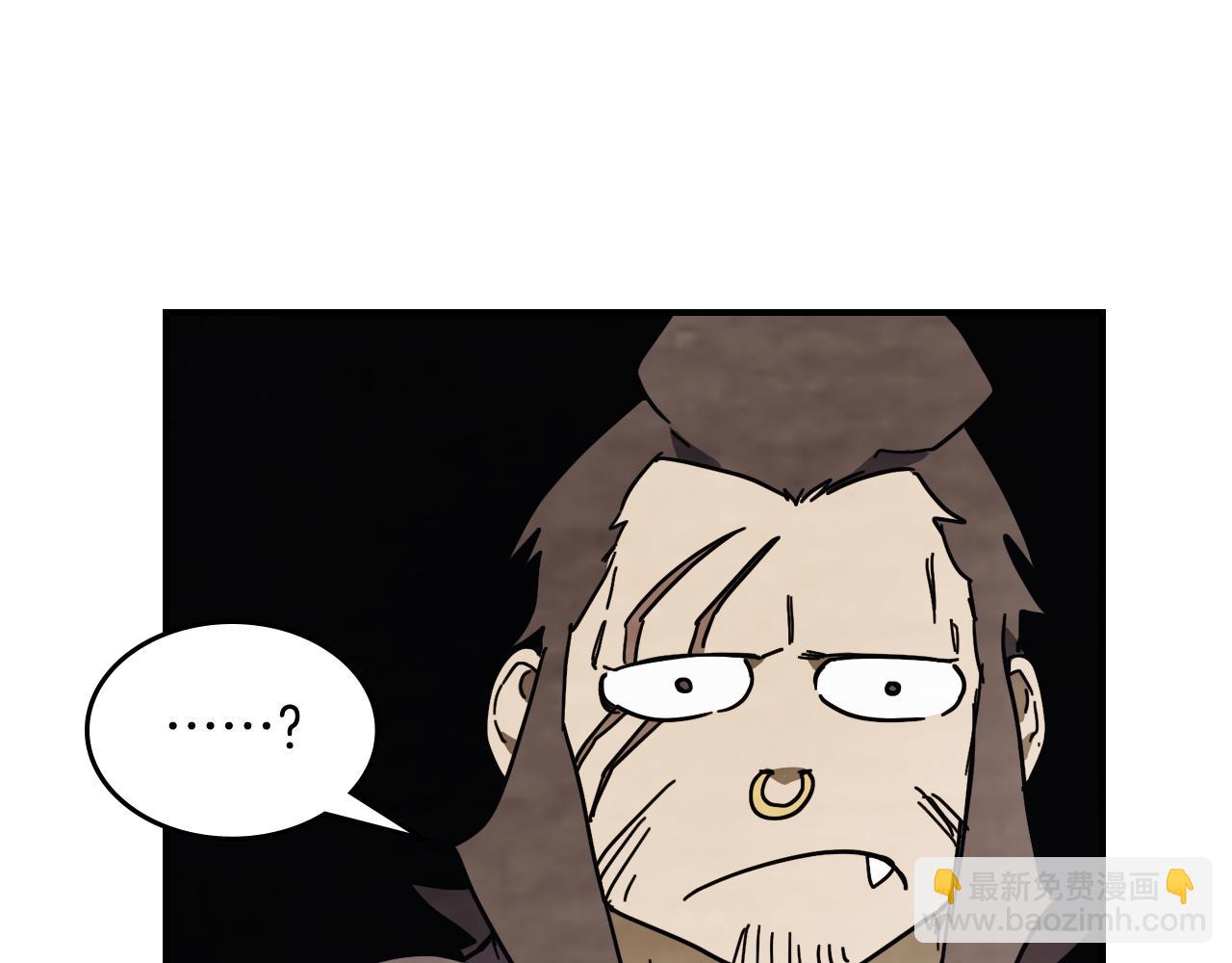 🍘武神回归录 第73话 袭击 第45页