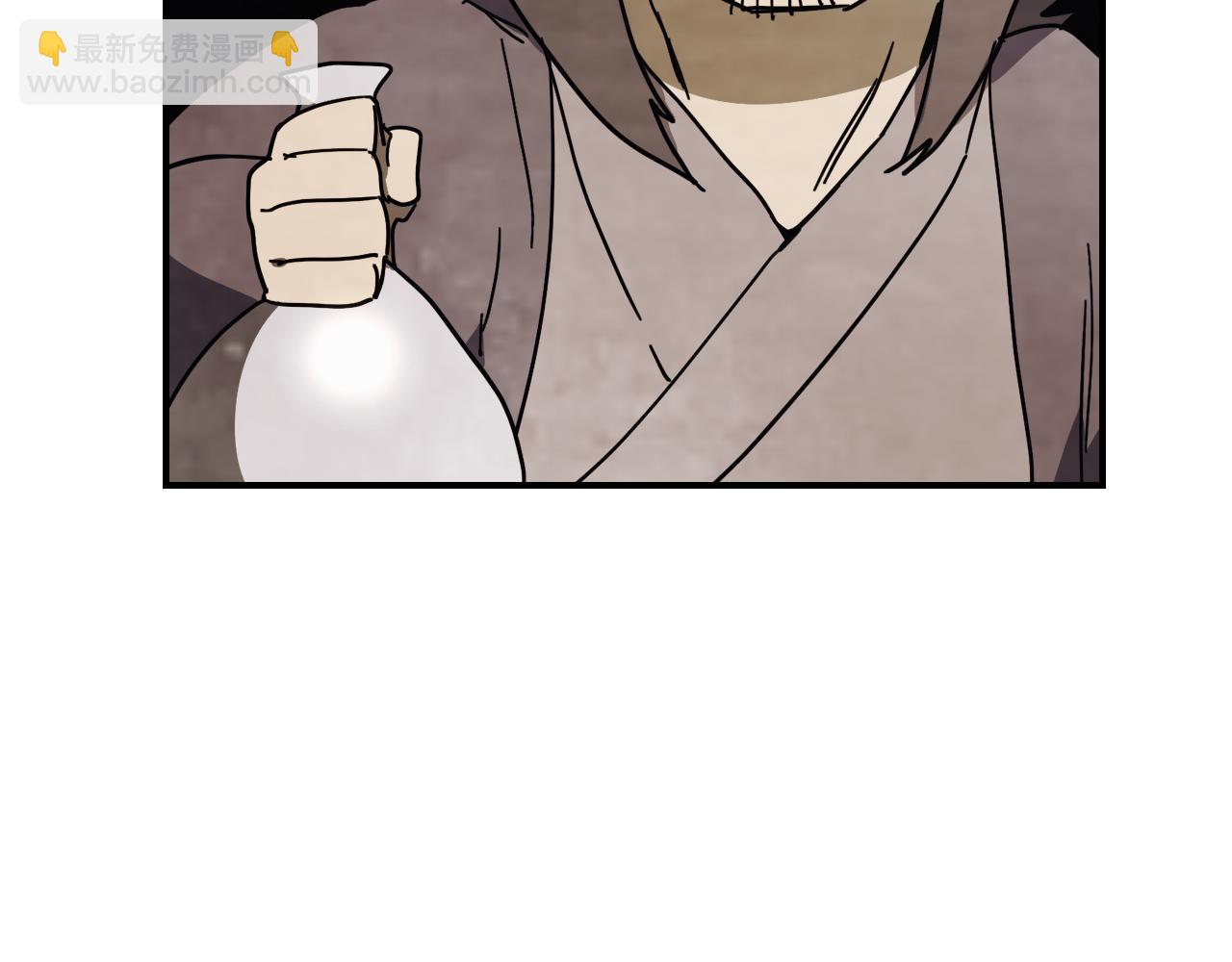 🍘武神回归录 第73话 袭击 第46页
