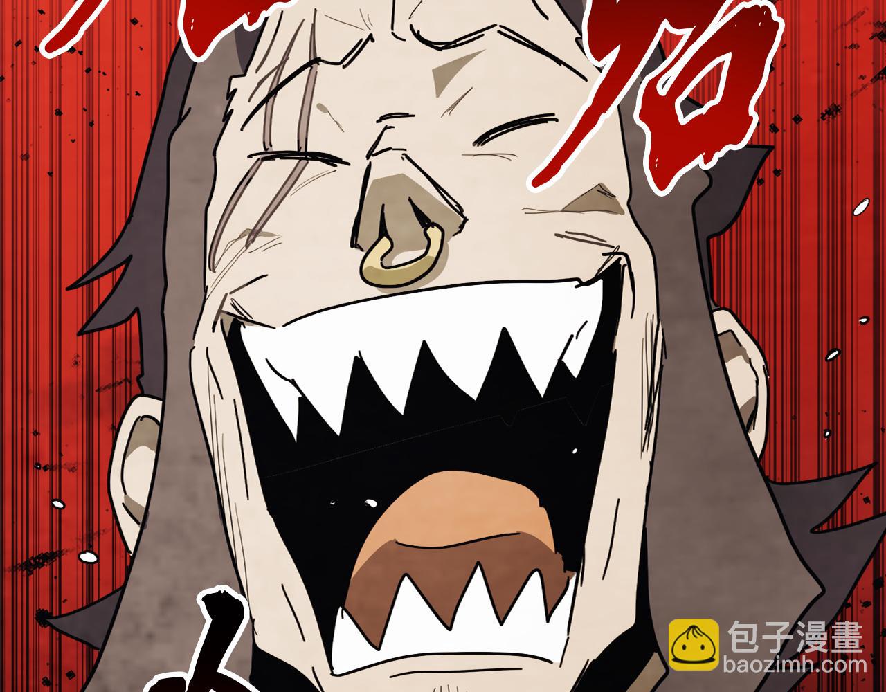 🍘武神回归录 第73话 袭击 第49页