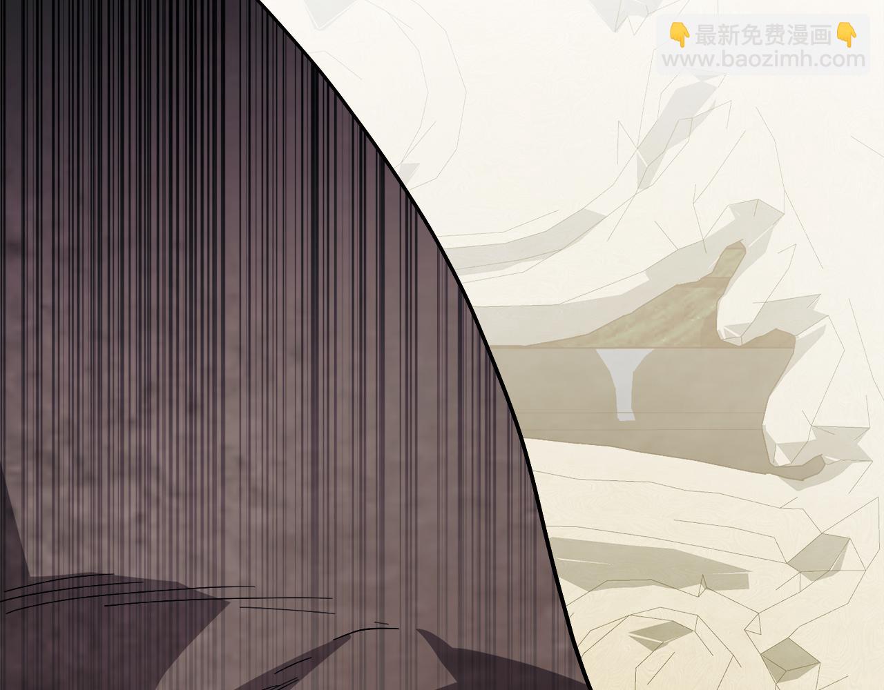 🍘武神回归录 第73话 袭击 第7页
