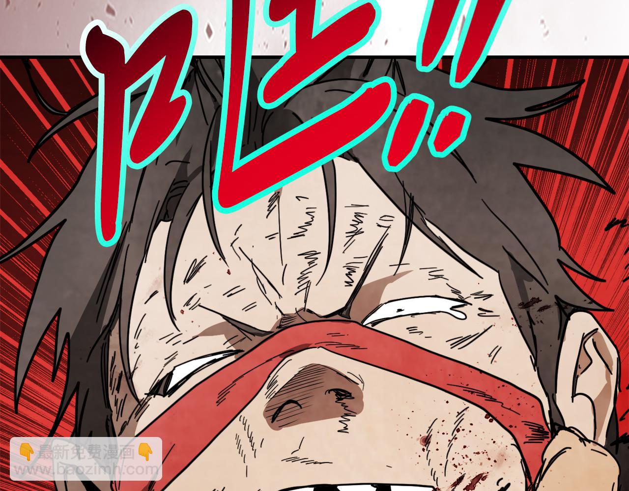 🍘武神回归录 第75话 咒术 第24页