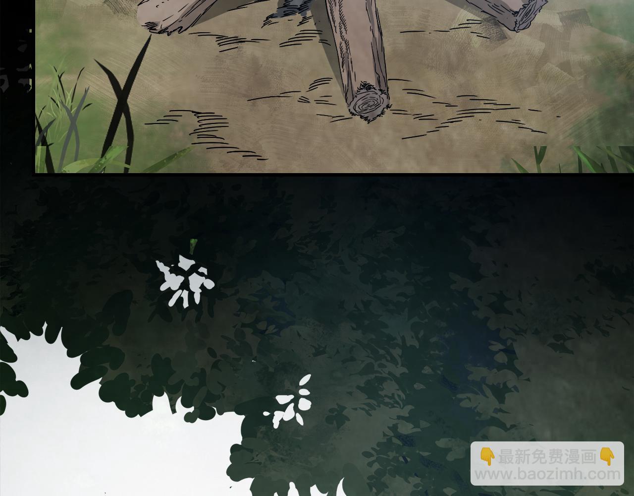 🍘武神回归录 第75话 咒术 第36页