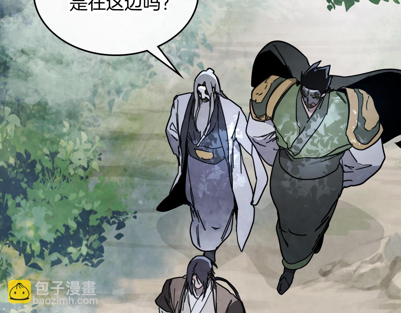 🍘武神回归录 第75话 咒术 第38页