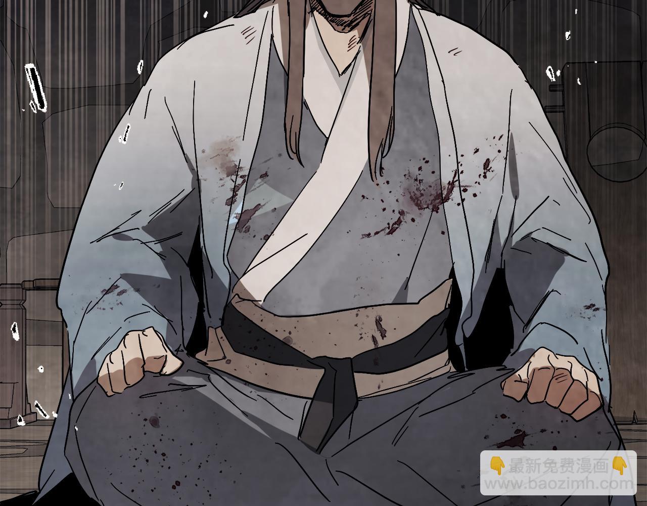 🍘武神回归录 第77话 剑皇？ 第10页