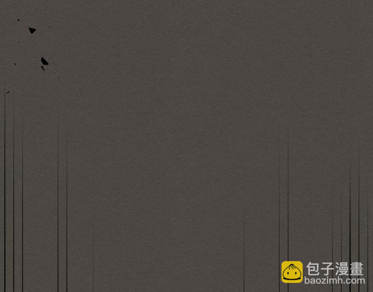 🍘武神回归录 第77话 剑皇？ 第22页