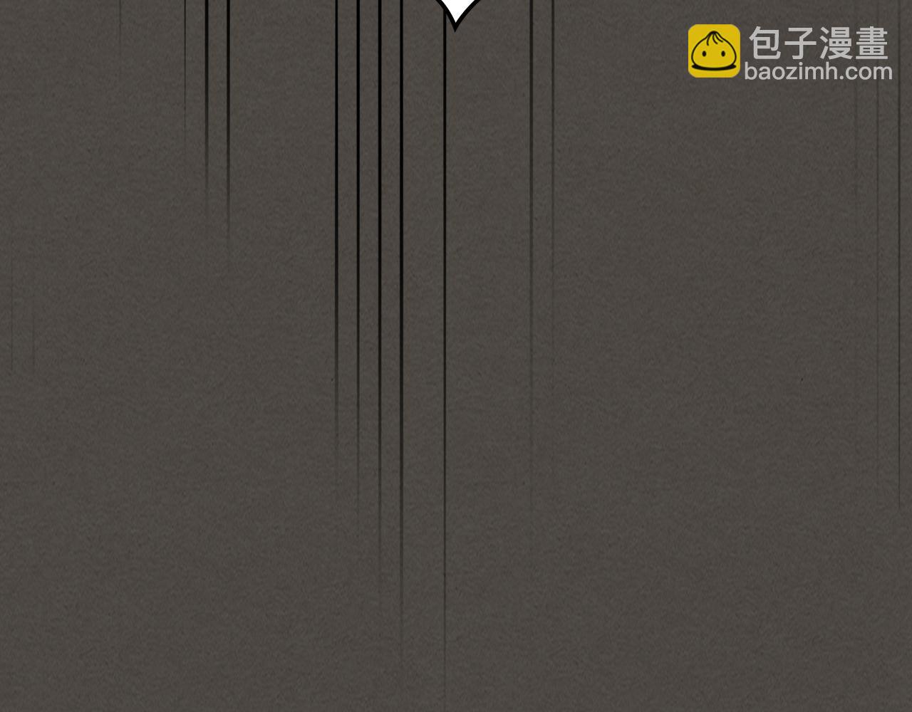🍘武神回归录 第77话 剑皇？ 第30页