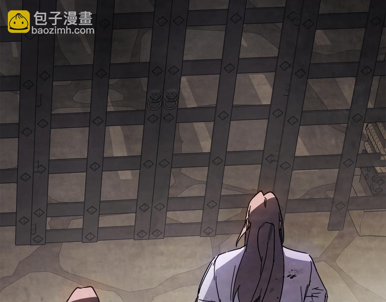 🍘武神回归录 第77话 剑皇？ 第41页