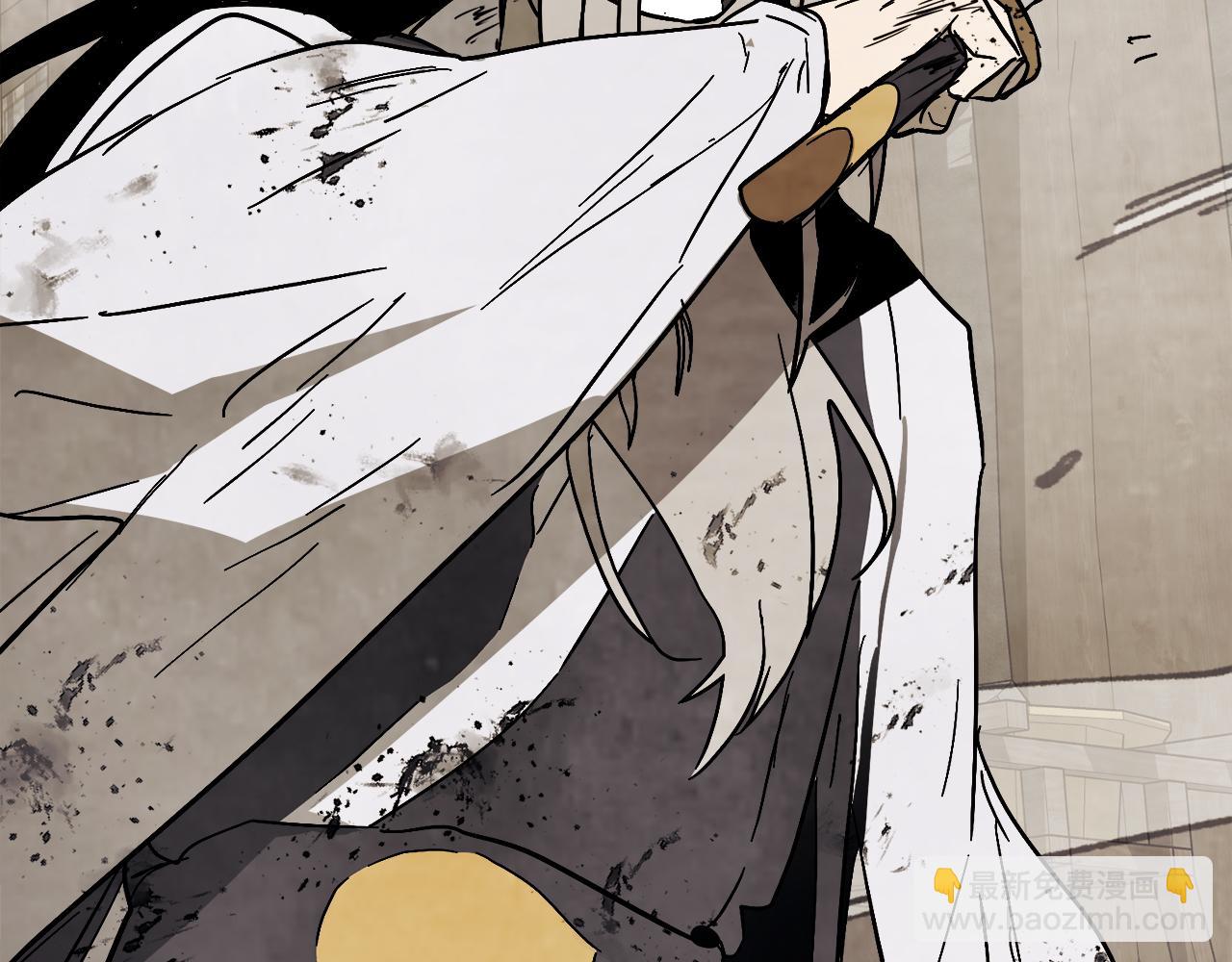 🍘武神回归录 第77话 剑皇？ 第47页