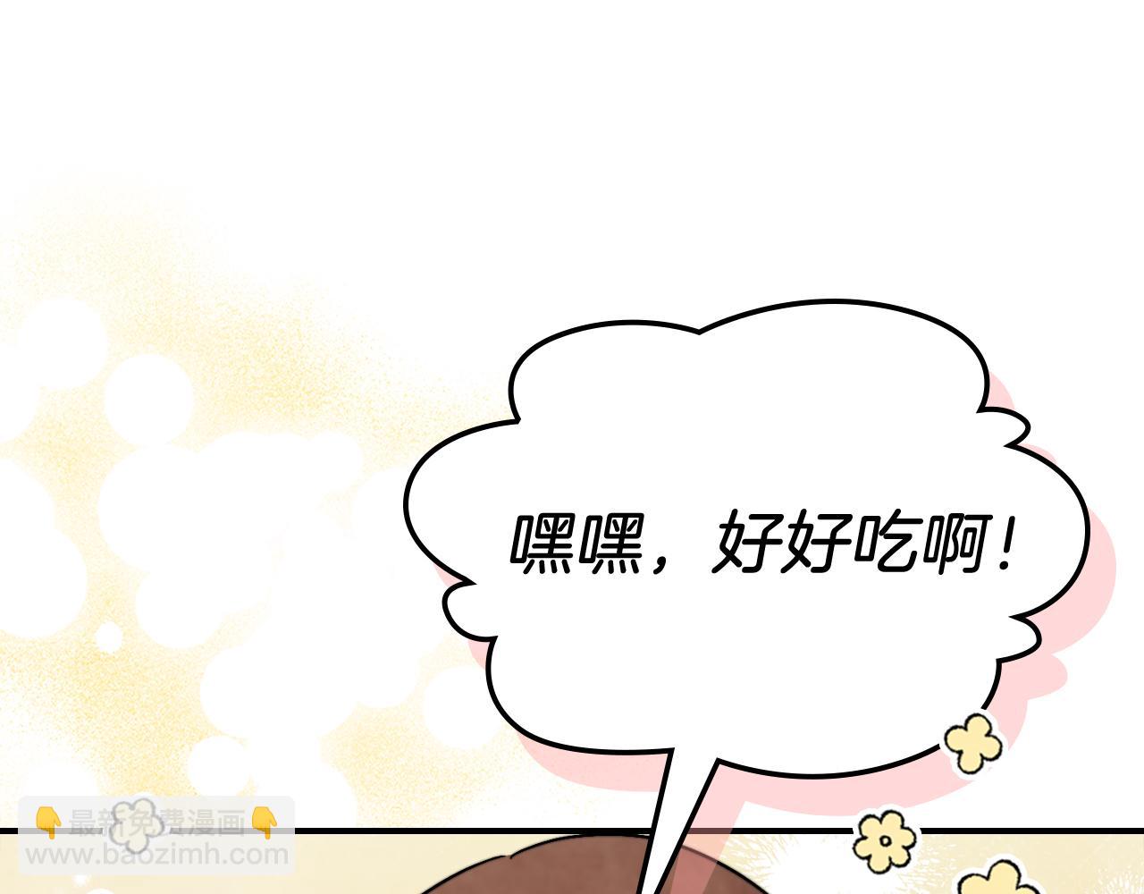 🍘武神回归录 第79话 行尸走肉 第10页
