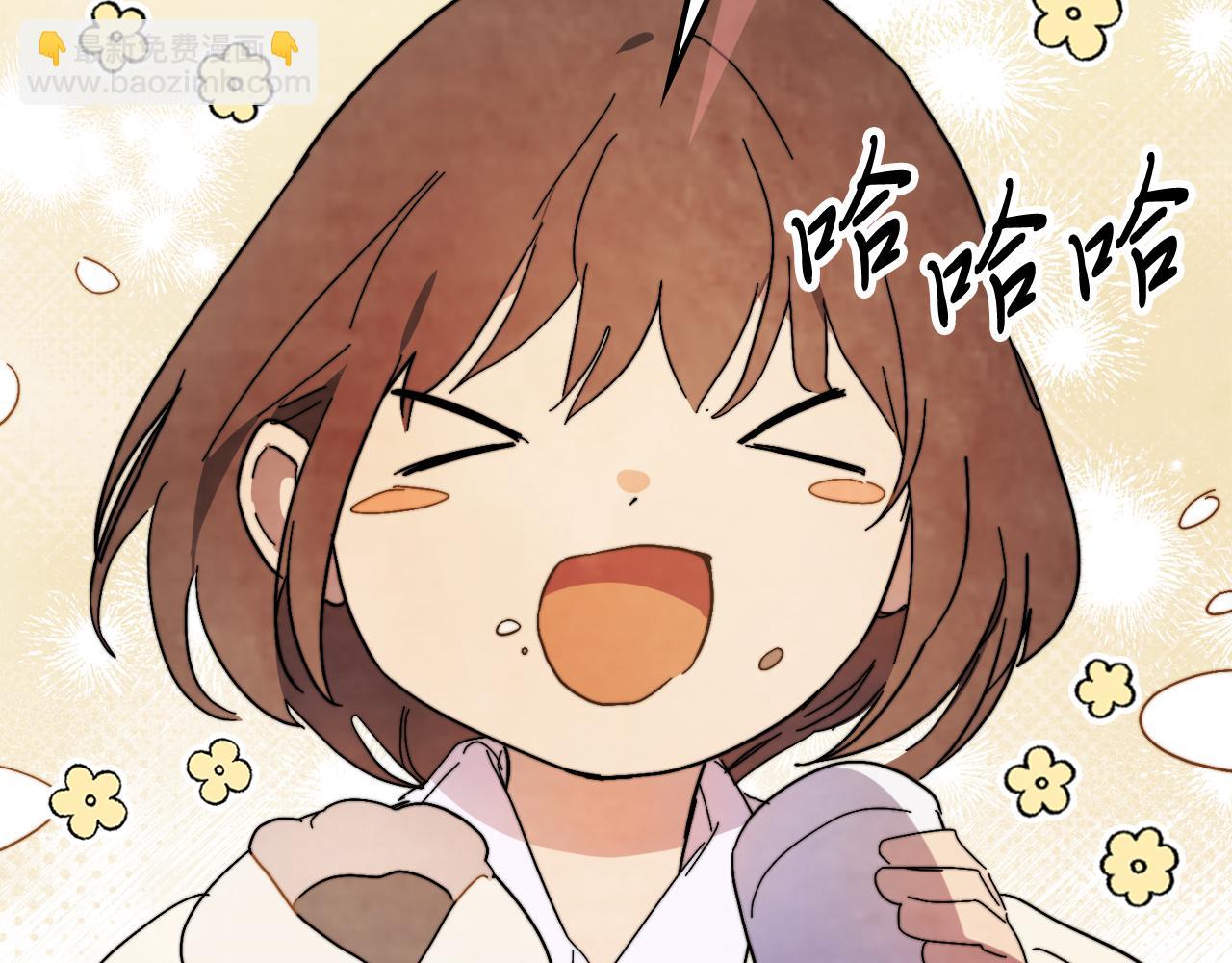 🍘武神回归录 第79话 行尸走肉 第11页
