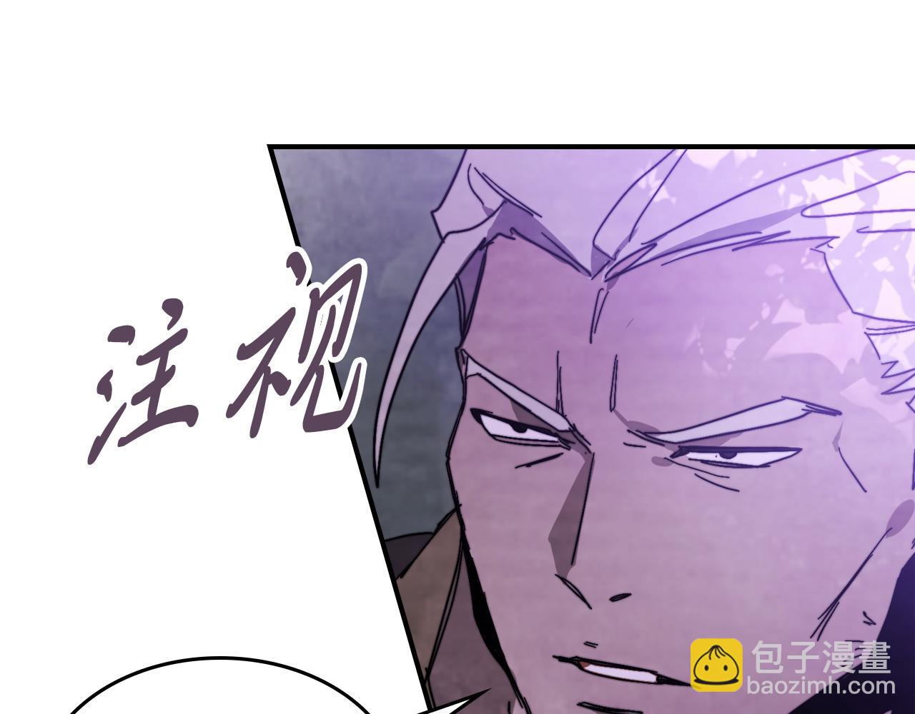🍘武神回归录 第79话 行尸走肉 第13页
