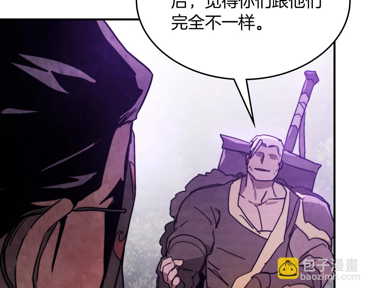 🍘武神回归录 第79话 行尸走肉 第28页